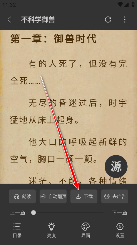 쿴С˵Ѱ