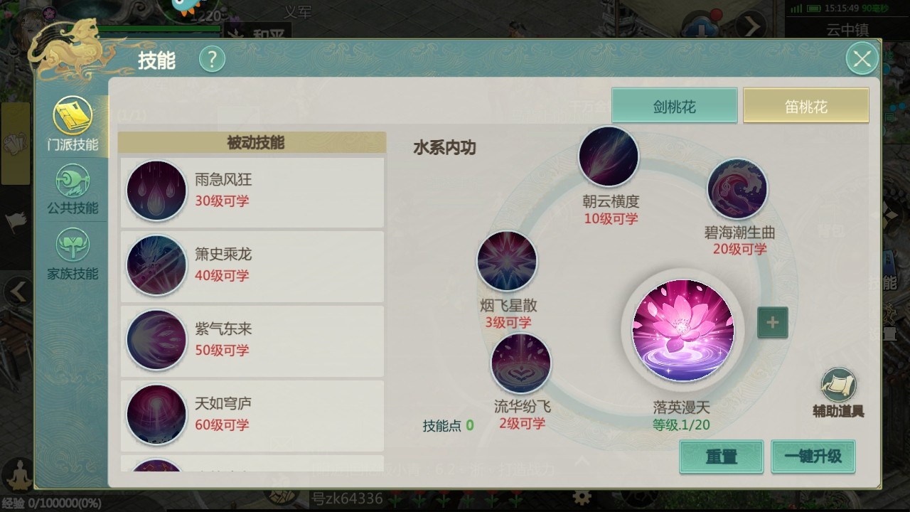 Դ°汾