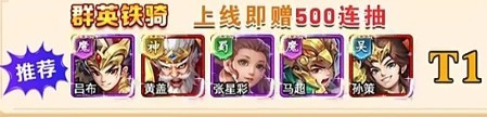 °汾