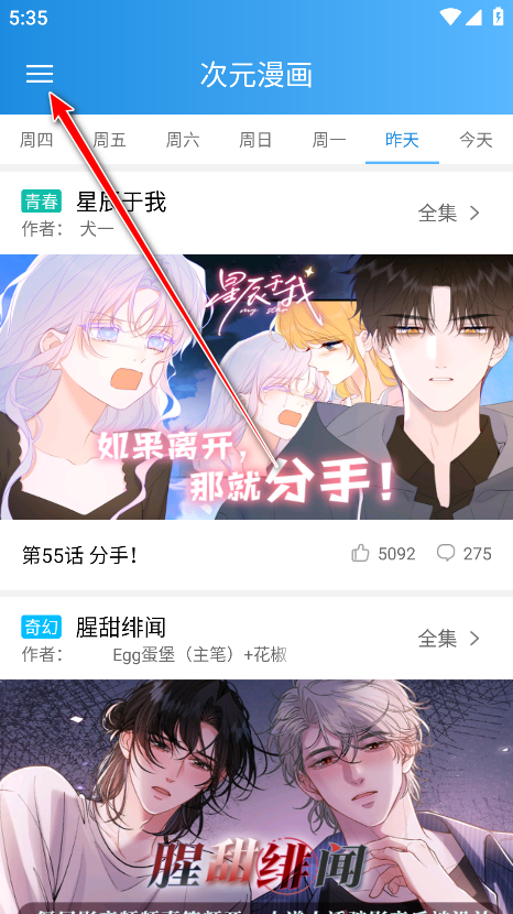 app