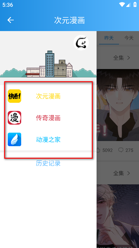 app
