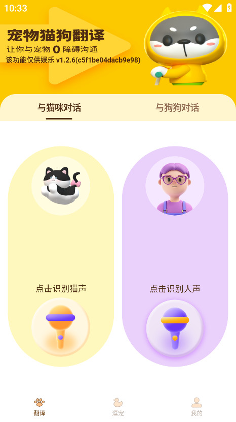 ﾫèٷ