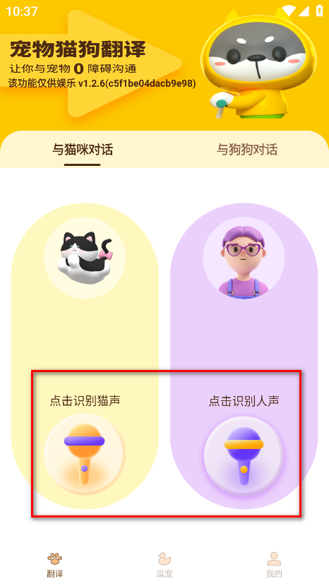 ﾫèٷ
