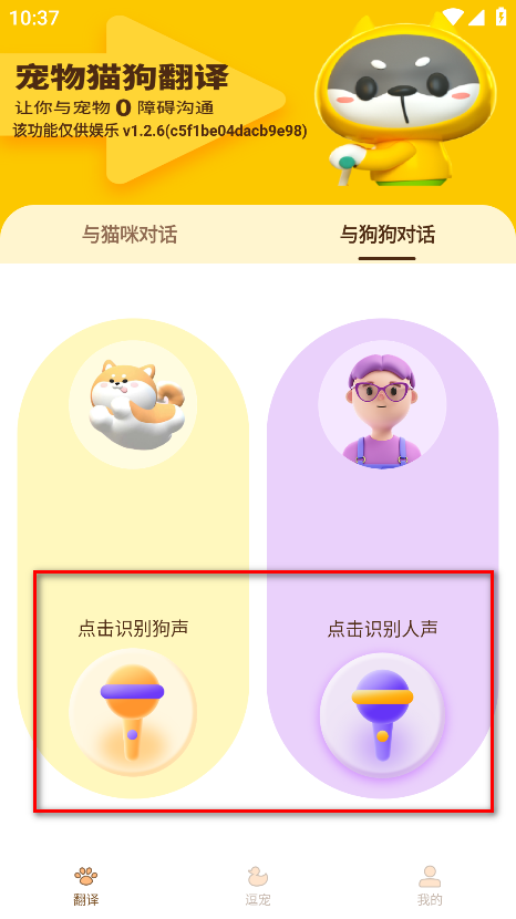 ﾫèٷ
