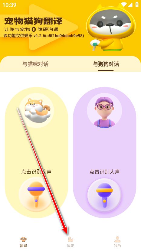 ﾫèٷ