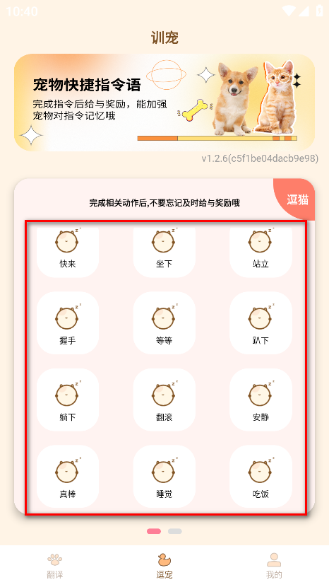 ﾫèٷ