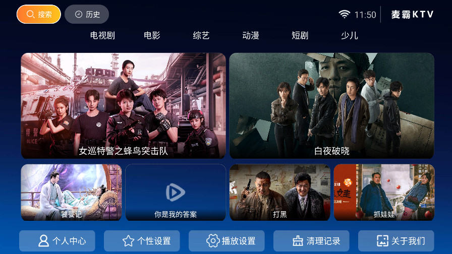 ţtv°汾