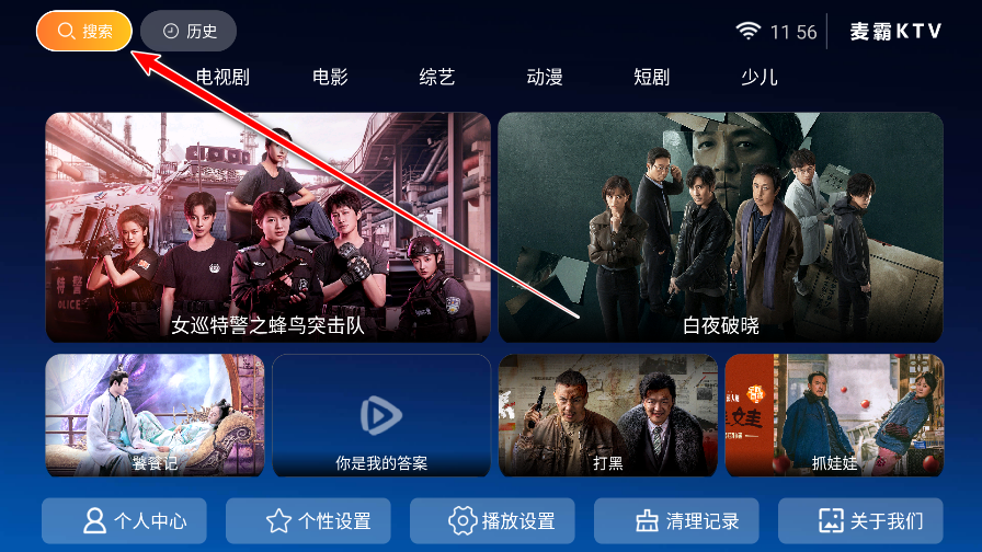 ţtv°汾