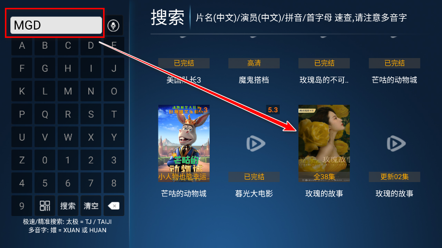 ţtv°汾