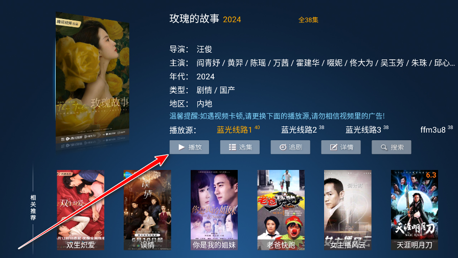ţtv°汾
