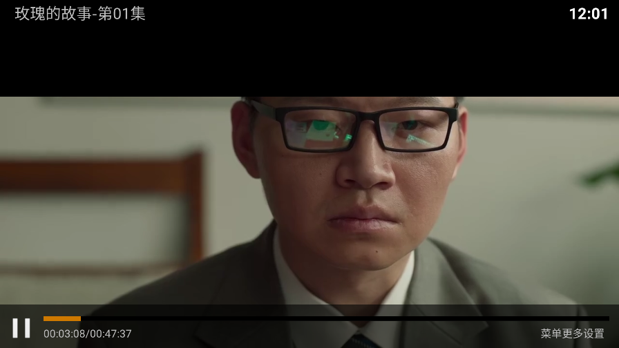 ţtv°汾