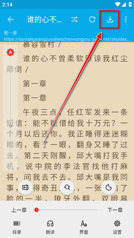 Сٷ