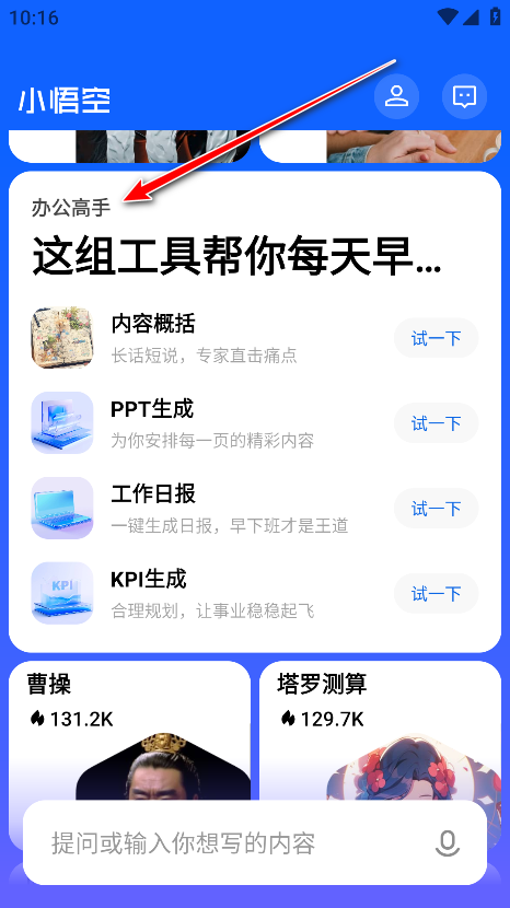 Сappٷ