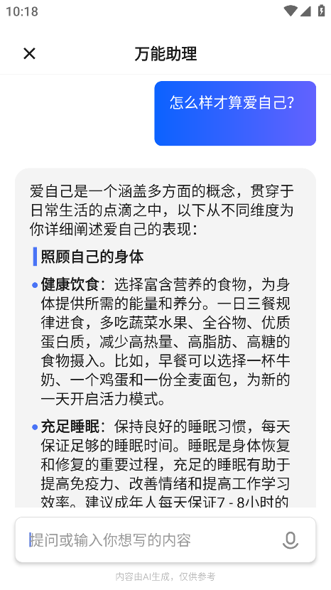Сappٷ