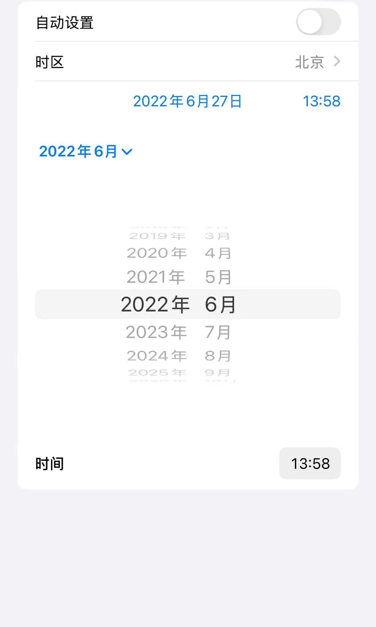 phigrosٷ氲׿