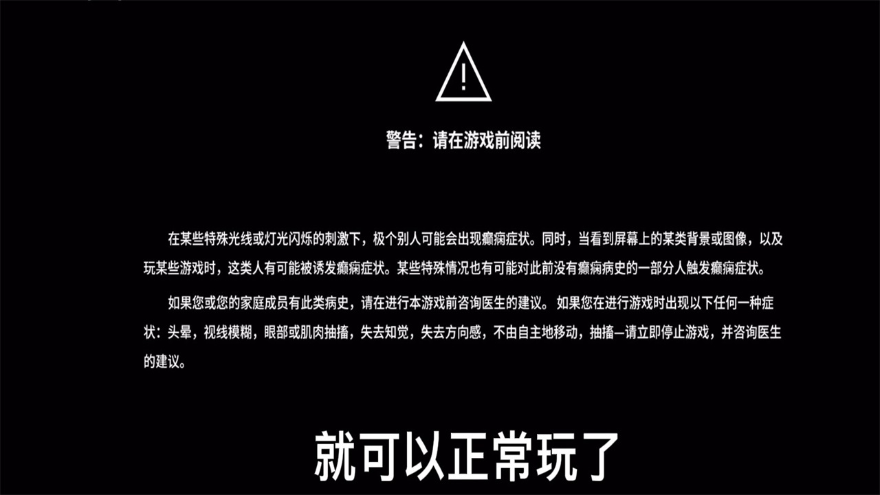 phigrosٷ氲׿