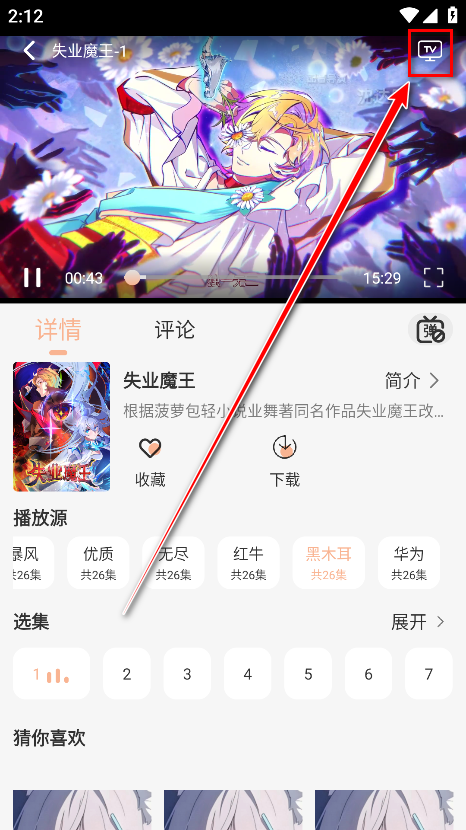 Mnfans2025°汾