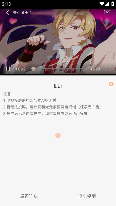 Mnfans2025°汾