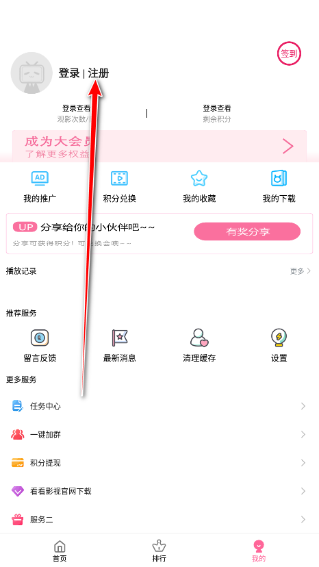 Ӱ°汾