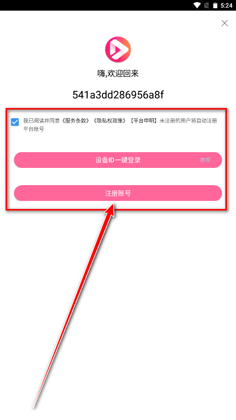 Ӱ°汾
