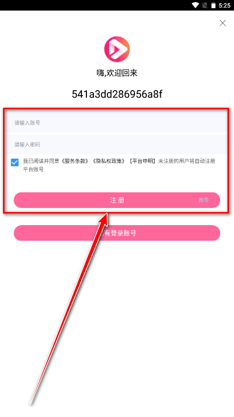 Ӱ°汾