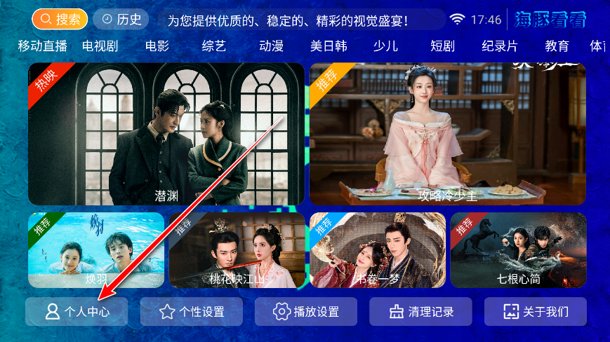 ࿴tv°汾