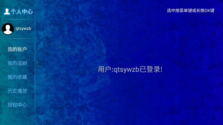 ࿴tv°汾