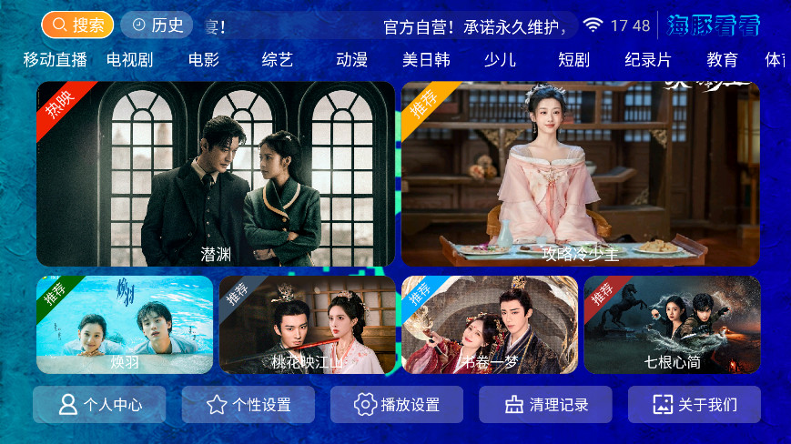࿴tv°汾