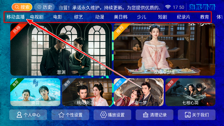 ࿴tv°汾