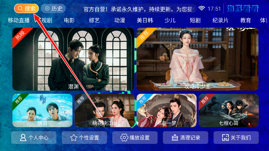 ࿴tv°汾