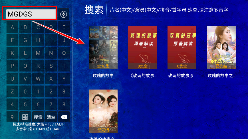 ࿴tv°汾