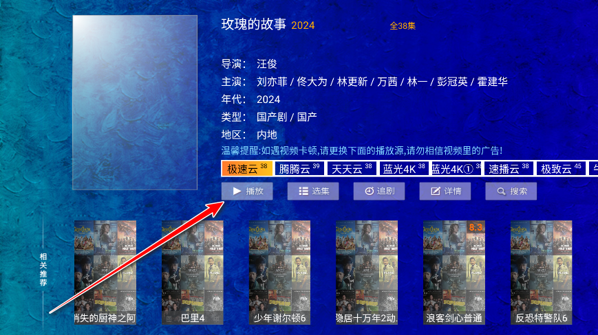 ࿴tv°汾