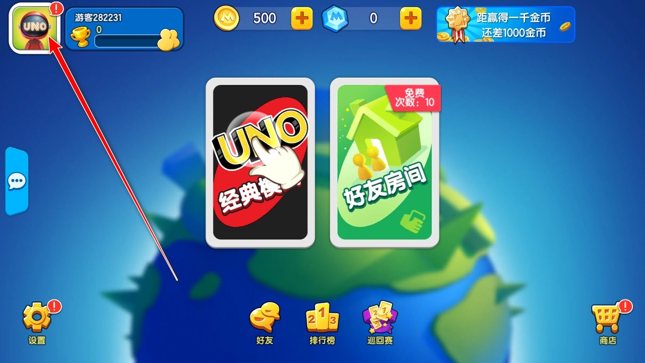 һŵ°