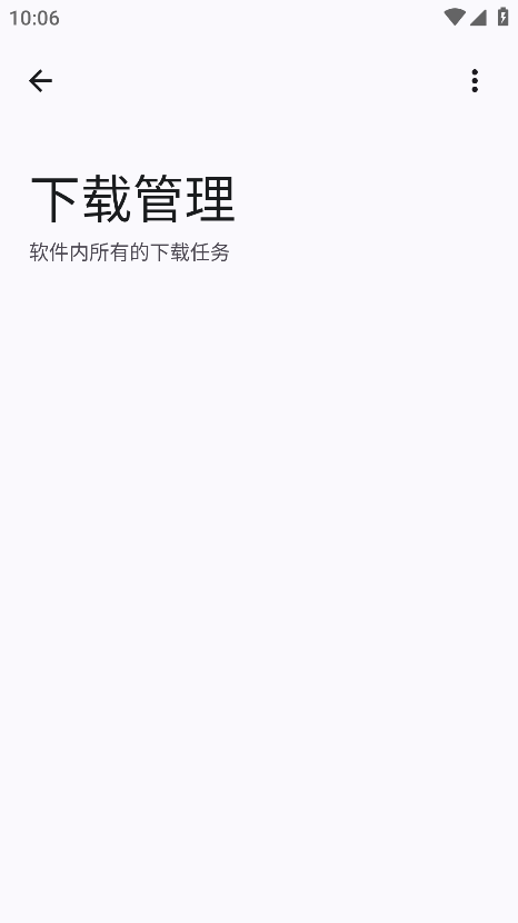 乤app°汾