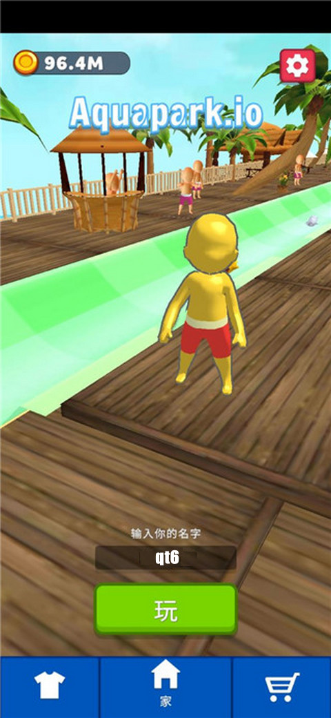 ˮ԰ս(Aquapark.io)