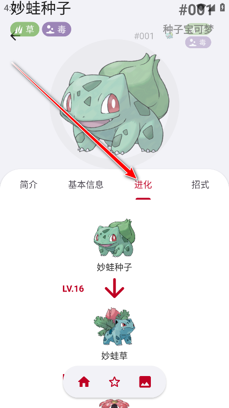 ƿͼappٷ
