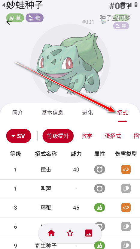 ƿͼappٷ