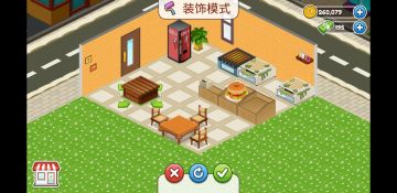 ƽ޽ȫ(Cafeland)ͼ0