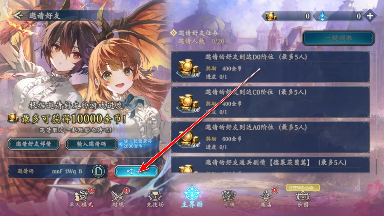 Ӱ֮ʫ°汾