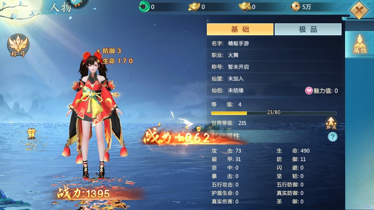ƾ2°汾