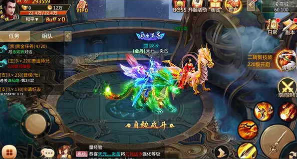 ƾ2°汾