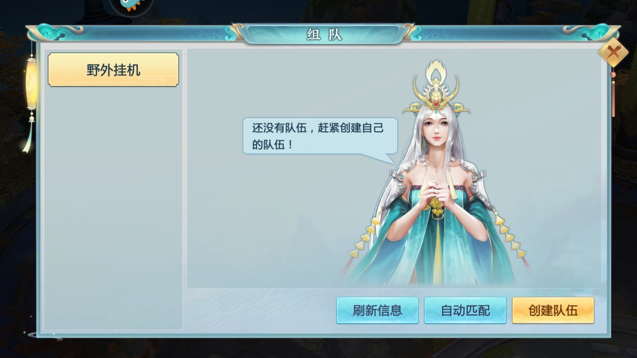 ƾ2°汾