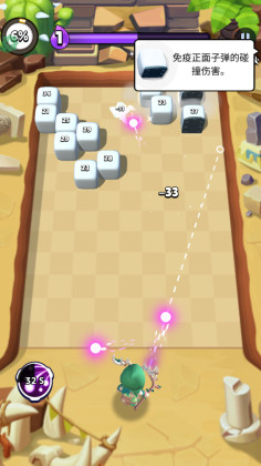 שƻƽ(Crazy Bricks Destroyer)ͼ0
