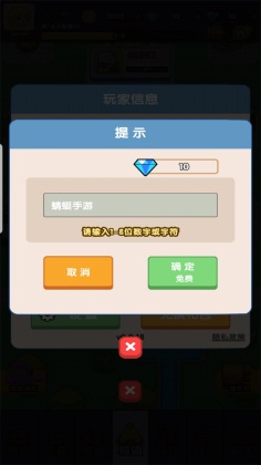 粼ּģ°ͼ0