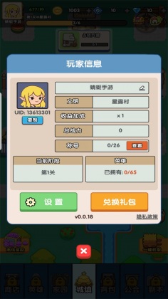 粼ּģ°ͼ1