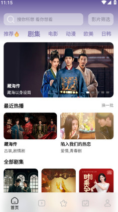 糡appٷͼ0