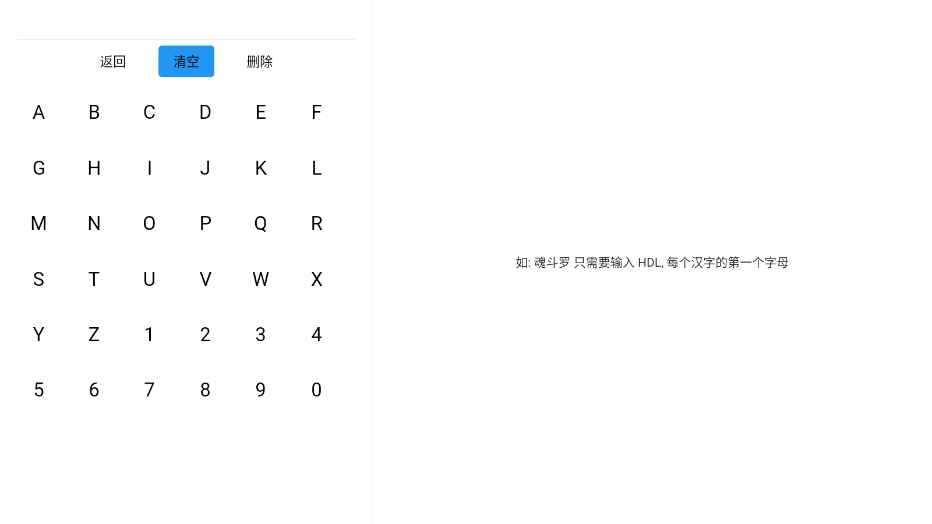 ԪϷӰ2.9.6׿ͼ0