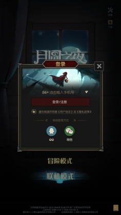 Բ֮ҹ°ͼ1