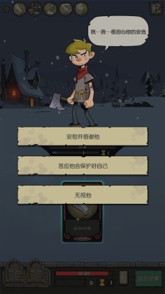 Բ֮ҹνͼ1