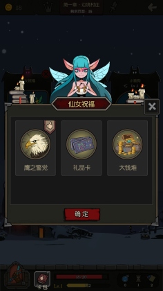 Բ֮ҹνͼ3